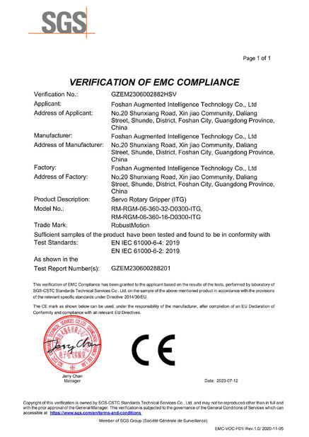 الصين Foshan Augmented Intelligence Technology Co., Ltd الشهادات