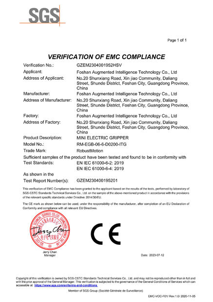 الصين Foshan Augmented Intelligence Technology Co., Ltd الشهادات