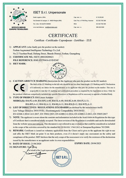 الصين Foshan Augmented Intelligence Technology Co., Ltd الشهادات