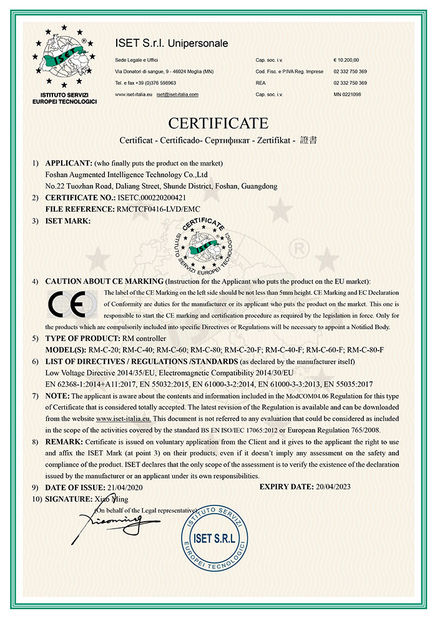 الصين Foshan Augmented Intelligence Technology Co., Ltd الشهادات